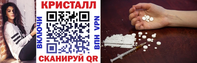 Купить закладки  Междуреченск  АМФЕТАМИН 97% 