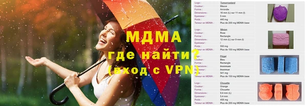 гашиш Аркадак