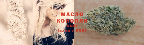 гашиш Аркадак