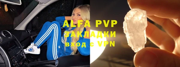 гашиш Аркадак