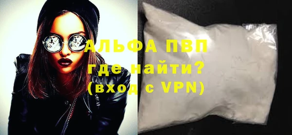 мет Арсеньев