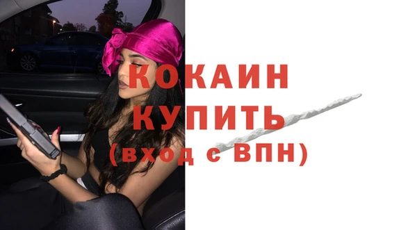 гашиш Аркадак