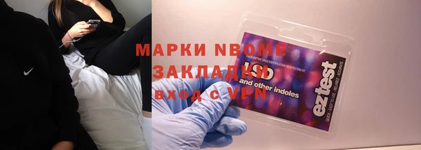 гашиш Аркадак