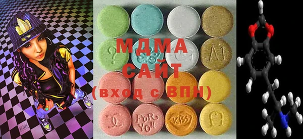 гашиш Аркадак