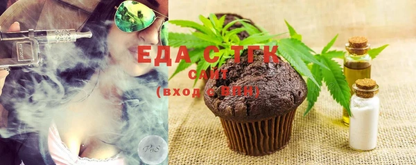 гашиш Аркадак
