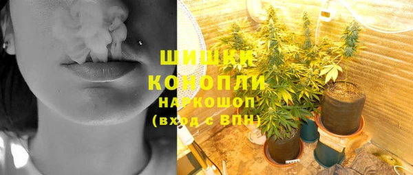 а пвп мука Армянск