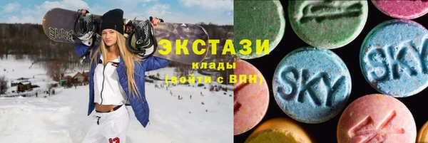 мет Арсеньев
