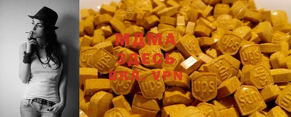 мет Арсеньев