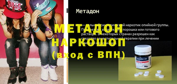 гашиш Аркадак