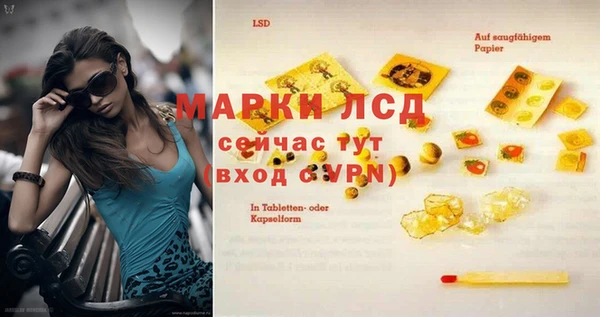 мет Арсеньев