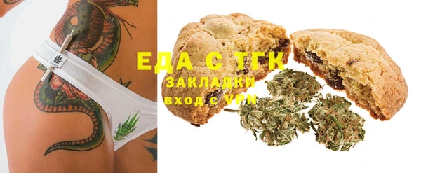 гашиш Аркадак